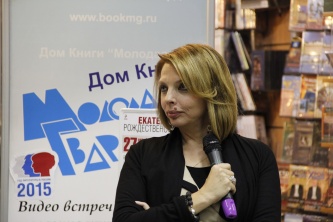 Екатерина Рождественская в "Молодой гвардии" 27.10.2015