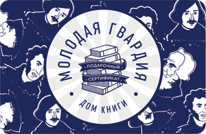 карта-лицо.png